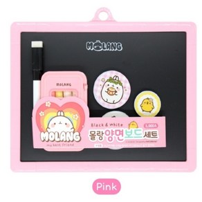 몰랑 양면 보드 세트 미니 칠판 화이트 블랙, 핑크