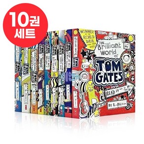 [이엔제이] 국내 발송 톰 게이츠 영어원서 세트 Tom Gates, 10권 세트