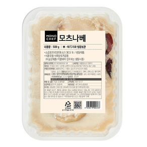 모츠나베 500g 사골국물 곱창 전골 우동면 라멘면 샤브샤브 소주안주 담백 일식 마로푸드, 1개