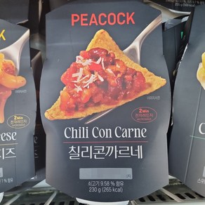 피코크 칠리콘 까르네 수량 냉장, 2개, 230g