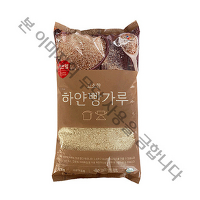 이츠웰 고소한 하얀 빵가루, 1kg, 2개