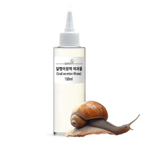 달팽이점액 여과물-천연추출물 첨가제, 100ml, 1개