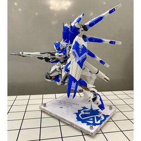 HG RG MG PG 스케일 하이뉴 건담 거치대 아크릴 액션 베이스 건프라 스탠드, 1개, 디자인B (g 15.5 x 11.5cm)