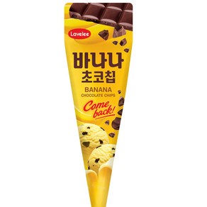 라벨리 바나나초코칩 30개, 110ml