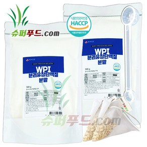 HACCP 분리 유청 단백질 wpi 식약청 인증 분리가공으로 단백질만 분리한 아미노산 스코어 높은 완전단백질 프로틴 파우더 WPI 분리유청단백질 + 슈퍼푸드.com 연자육 티백, 500g, 2개