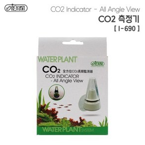 이스타 CO2 측정기 (I-690)/수초 이탄, 1개