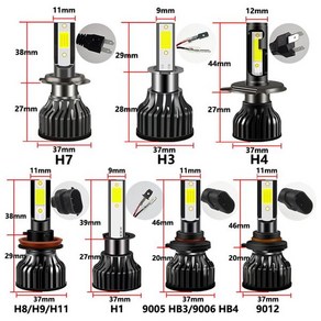 자동차 LED 브라비오 H4 H7 H11 9005 9006 F2 COB/DOB 램프 1 개, 단일옵션, 9005/HB3, 1개