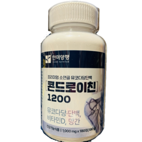 한미양행 소연골 콘드로이친 1200 1 000mg 180정 코스트코, 1개