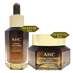 AHC 로얄 콜라겐 앰플 30ml + 로얄 콜라겐 크림 60ml, 1개