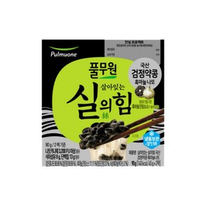 풀무원 실의힘 검정약콩 나또 49.5g 40개