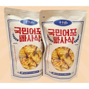 고로 공유관 어육 93.8% 국민어포 빠사삭 80g, 2개