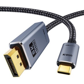 코드웨이 USB C타입 to DP 8K 케이블