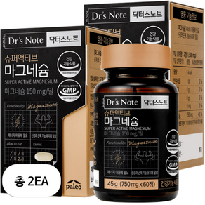 팔레오 닥터스노트 슈퍼 액티브 마그네슘 45g, 60정, 2개