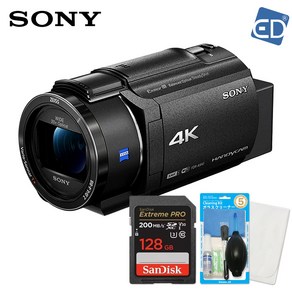 소니정품 FDR-AX43A/ 4k 캠코더 (바디)+샌디스크 128GB+청소도구+포켓융, 소니 FDR-AX43A 캠코더(바디)