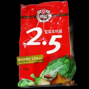 LETEO-CJ제일제당 업소용 식당 식자재 재료 백설 핵산2.5 조미료 1kg 다시다쇠고기, 1g, 1개, 1ml