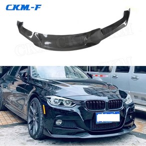 BMW F30 F35 M스포츠 2012-18 카본 범퍼 스포일러 램프 눈꺼풀 스플리터 Raised 스타일 3 PCS, Level 스타일 lip