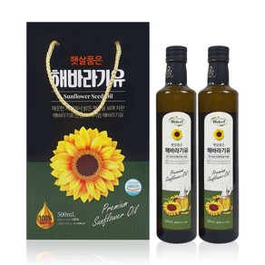 햇살품은 해바라기오일 선물세트, 2개, 500ml