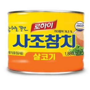 로하이 사조참지 살코기 업소용, 1.88kg, 6개