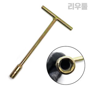 리우툴 T복스 육각소켓 핸들 티복스 정비 스패너 복스알 와이어클립 육각 볼트, T복스 10mm, 1개