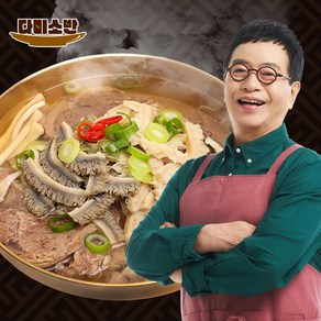 eTV 김하진 한우 특 양곰탕 700g, 3개