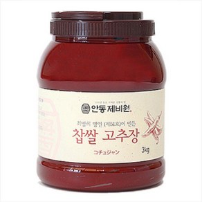 안동제비원 찹쌀고추장 3kg