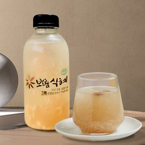 국내산 엿기름으로 만든 보드람 식혜 500ml x 5개