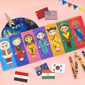 [하하당] 세계의상 퍼즐, 1개
