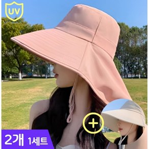 베라닉스 1+1 썬캡 여성 자외선차단 모자 햇빛가리개 챙모자 선캡
