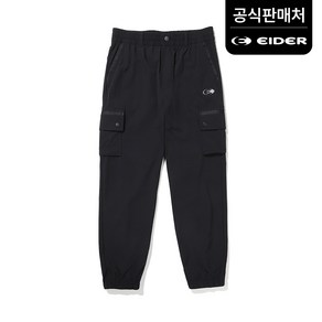 [아이더공식] 그리핀2 키즈 공용 경량 팬츠 긴바지 JUM22302Z1