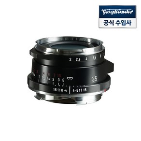 보이그랜더 ULTRON Vintage Line 35mm F2 ASP Type II 블랙 VM 마운트