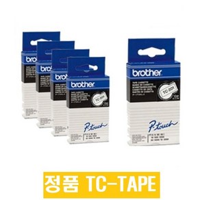 [정품공식총판] 브라더 라벨프린터 BL-3000 BL-5000용 TC-TAPE TC-201(흰색바탕/검정글씨), TC-201 (12mm 흰색바탕/검정글씨), 1개