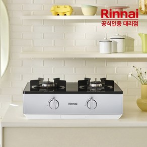 [전국설치] 린나이 2구 과열발지 가스레인지 RTR-642BJ, LNG, RTR-642BJ 배송만 요청
