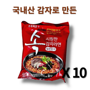 초록마을 국내산 고춧가루로 맛을 낸 얼큰한 감자라면