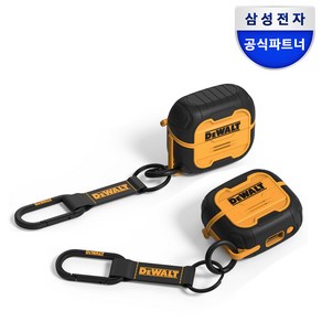 삼성 갤럭시 버즈3 버즈3프로 케이스 DeWALT 디월트 타이탄, 타이탄=(GP-FPR630AMBBK), 1개