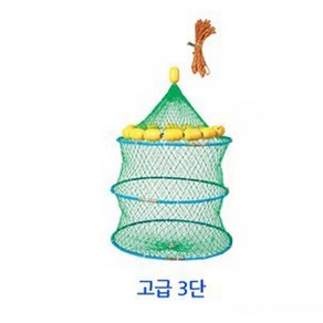 상세설명참조 바다부력망 바다살림망 낚시살림망 낚시부력망 망태기 (상세설명참조), 01 바다 부력 살림망