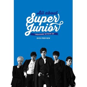 슈퍼주니어 [프리뷰 도서] - All About Supe Junio "TREASURE WITHIN US" DVD Peview (Book+리플렛) 미포함 / PORTRAIT & VARIETY BOOK + HISTORY LEAFLET