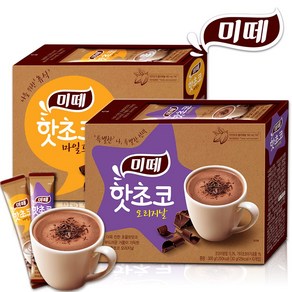 미떼 동서 핫초코 오리지날 10T+마일드 10T 코코아, 2개, 300g, 10개입