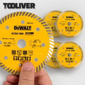 디월트 4인치 다이아몬드날 타일날 그라인더날 커팅 절단날, 5개