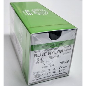 아이리 AILEE Blue Nylon 봉합사 5-0 15mm Rev. cutting NB526, 1개