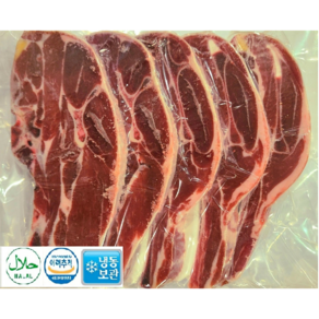 호주산 양고기 어깨 바베큐용 사각갈비 절단 냉동 찜용 1kg HALAL Austalia FROZEN LAMB MEAT, 1개