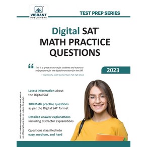 (영문도서) Digital SAT Math Pactice Questions Papeback, Vibant Publishes, English, 9781636511597