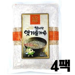 참이맛 엿기름 가루 400g, 4개