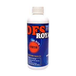 한눈알 DFS ROYAL 연료첨가제 디젤 경유 로얄, DFS ROYAL 150ml, 1개