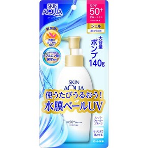 SKIN AQUA 스킨 아쿠아 슈퍼 모이스처 젤 펌프 140g [자외선 차단제 페이스·바디용 SPF50+ PA++++], 단일, 1개