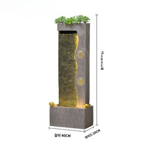 실내분수대 스탠딩 인공폭포 대형 집들이 선물 사무실 인테리어