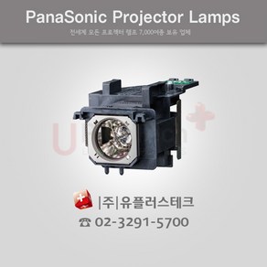 PANASONIC PT-VX600 ET-LAV400 프로젝터 램프, 리필램프, 1개