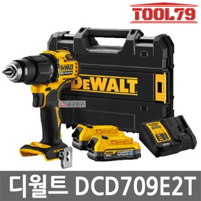 디월트 DCD709E2T 충전 컴팩트 햄머 드릴 드라이버 20V MAX 1.7Ah*2개 파워스택 브러쉬리스, 1개