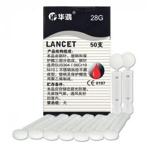 인슐린펜니들 당뇨주사기 혈당체크기 Flat Blood Lancet Needle Softclix 5039s Suitable for Accu chek PerformaGuideActiv