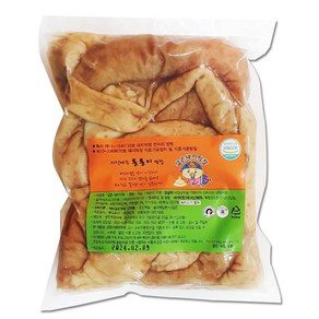 광진막창 국내산 돼지 삶은막창 1kg 돼지 막창 곱창 대용량 대구막창 (소스별매), 1개