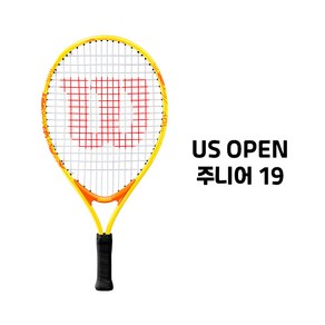 윌슨 US OPEN 주니어 19 라켓/매직테니스